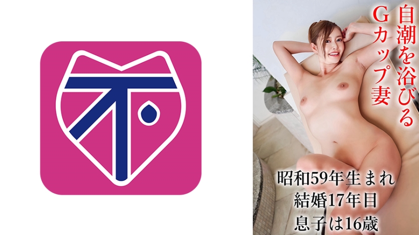 802SJ-005 百合香の禁断快感 上司のデカ尻に我慢できず後ろから激突