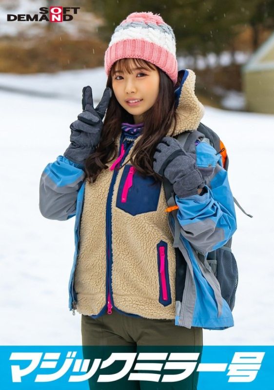 魔镜号那须高原猎艳实录 天然素人美少女羞耻野球拳脱衣对决 真空上阵娇喘连连 SDMM13403